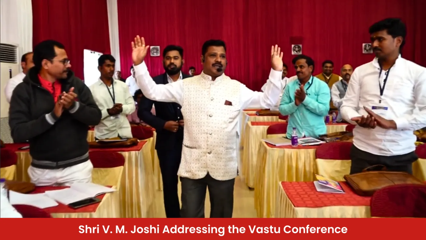 A classroom session at Joshi Institute